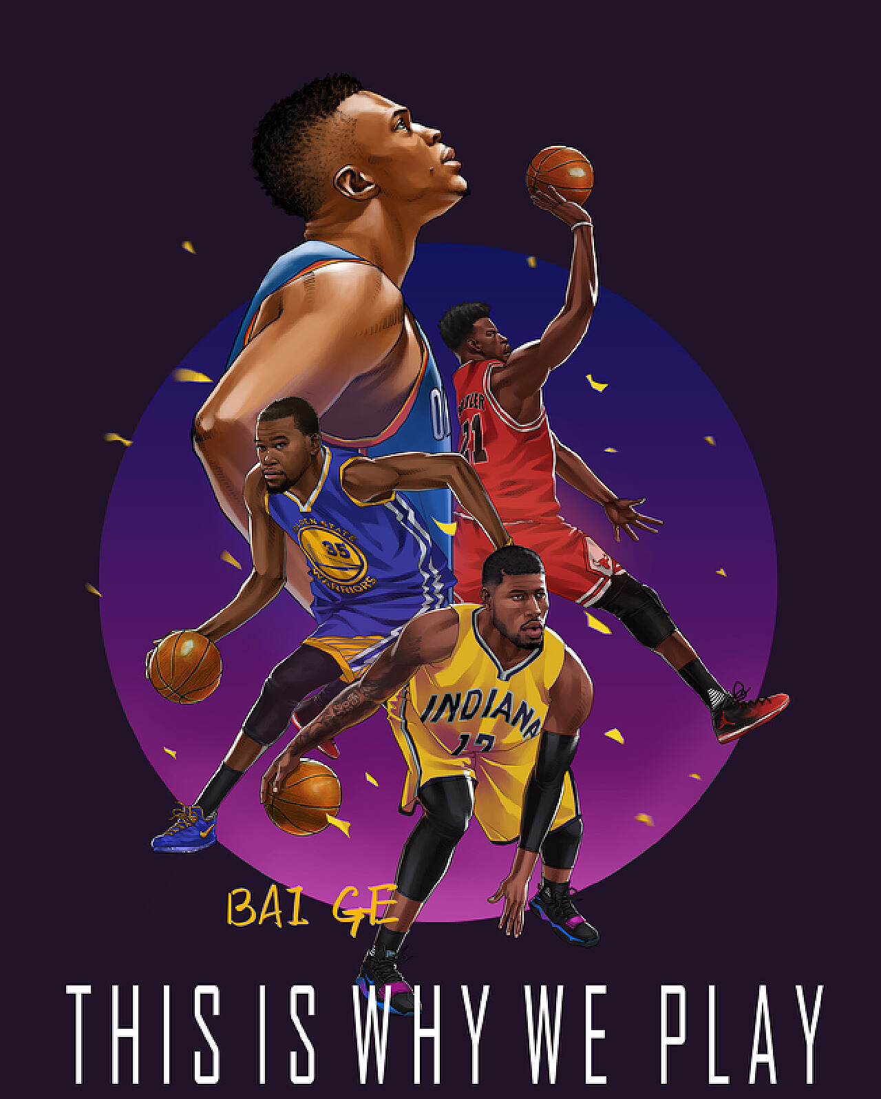 发起冲击的 发起冲击的