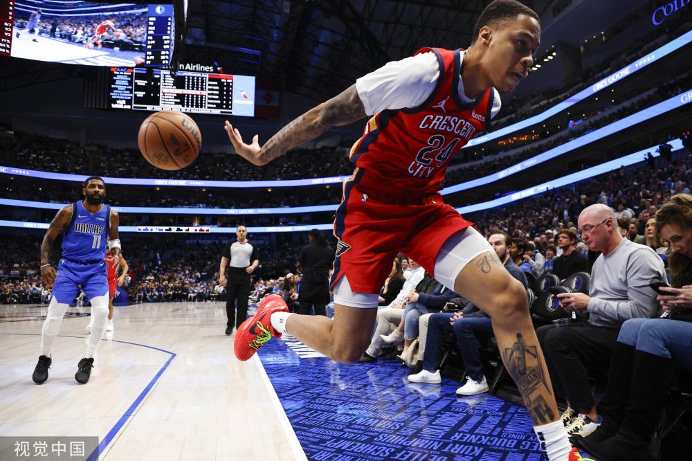 地的庆祝是 地的庆祝是